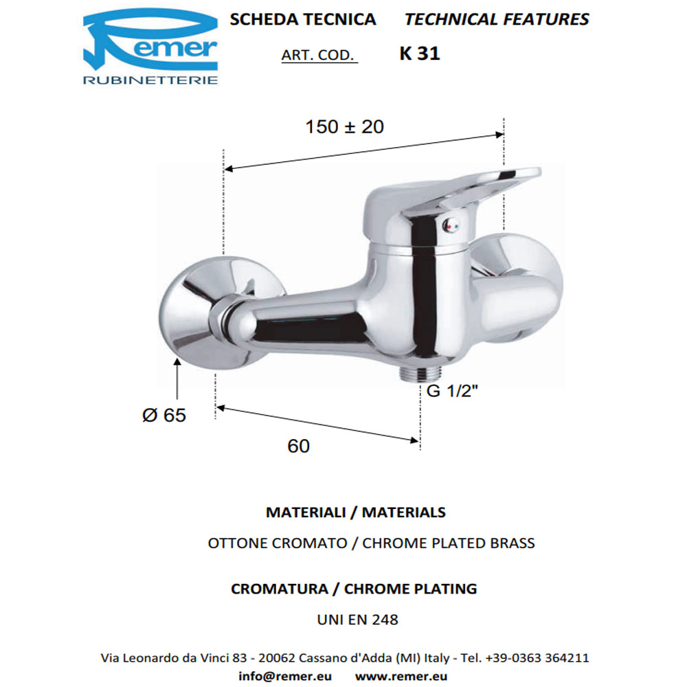 Смеситель для душа настенный KISS 31- 2  REMER