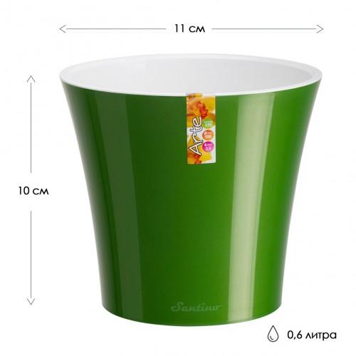 Вазон ARTE 0.6 л (зелено-золотистый-белый)