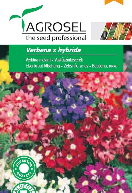 Семена Вербена смешанная 0.65 г  ST