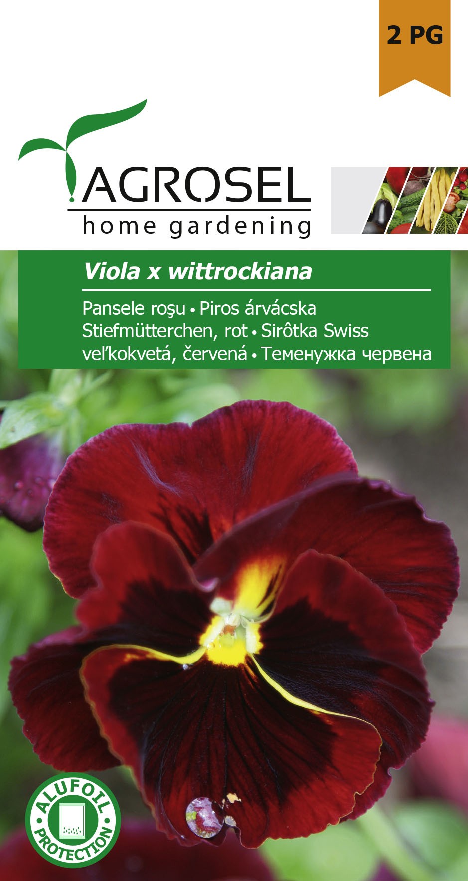 Семена Анютины глазки красные 0.15 г  ST