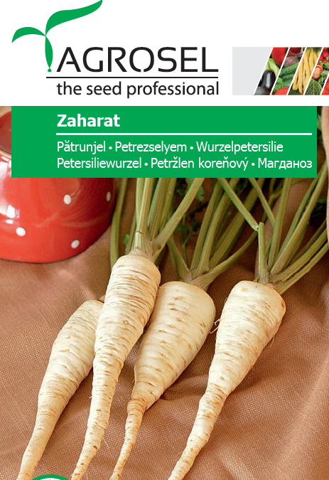 Семена Петрушка сахарная 3 г  ST