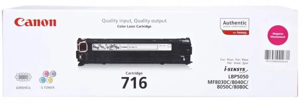 Laser Cartridge Canon 716 M (1978B002), magenta (1500 pages) for LBP-5050/5050N, MF8030Cn/8050Cn/8080Cw