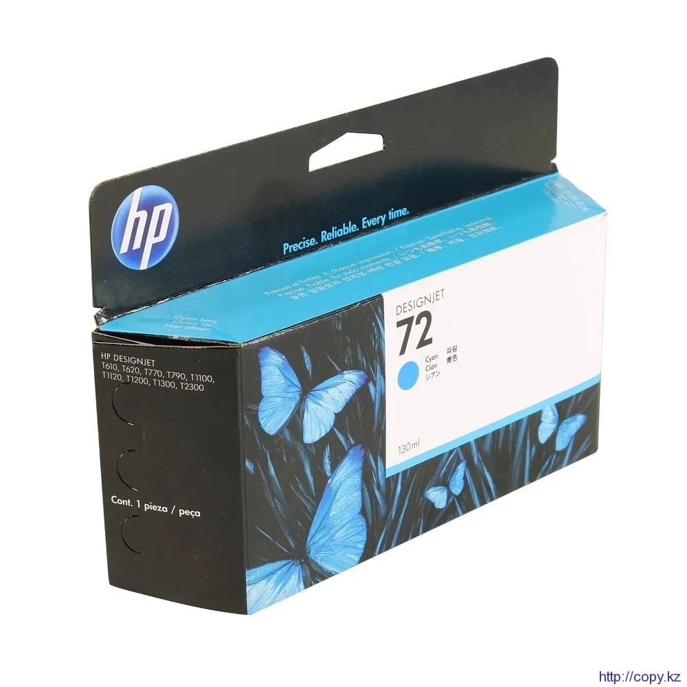 HP 72 (C9371A) cyan ink cartridge viveraink 130ml  for HP DesignJet T1100, HP DesignJet T1120, HP DesignJeT610