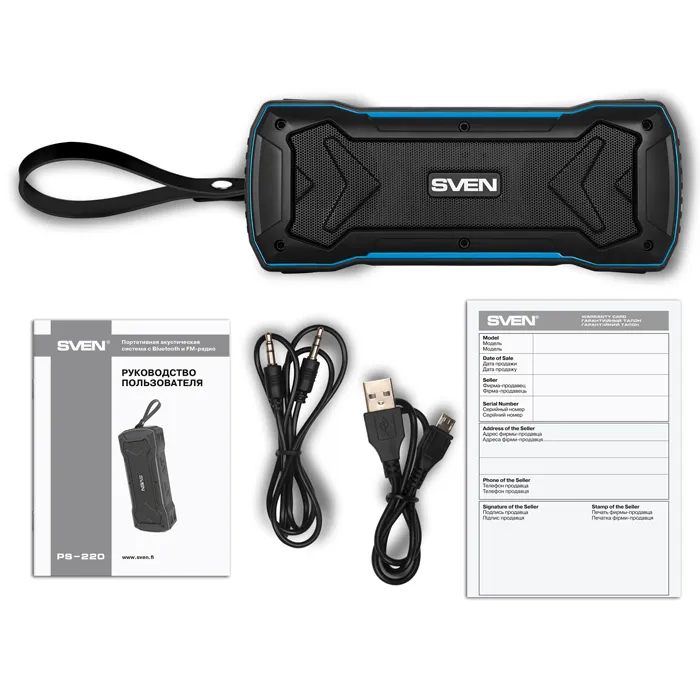 Boxa portabila SVEN PS-220, Black-Blue / 10W / Bluetooth / FM / USB / microSD / 1200mA*h