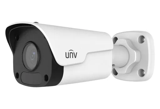 Camera cilindrica UNIVIEW IPC2125LR3-PF40M-D, White