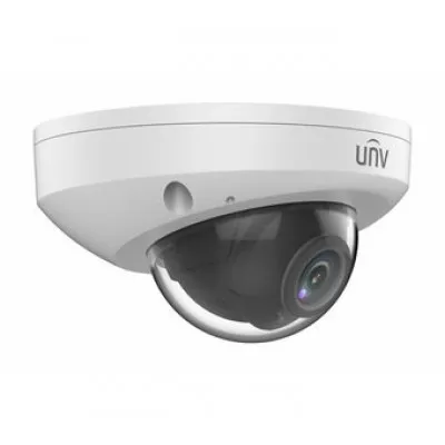 Dome Camera UNIVIEW IPC314SR-DVPF28, White