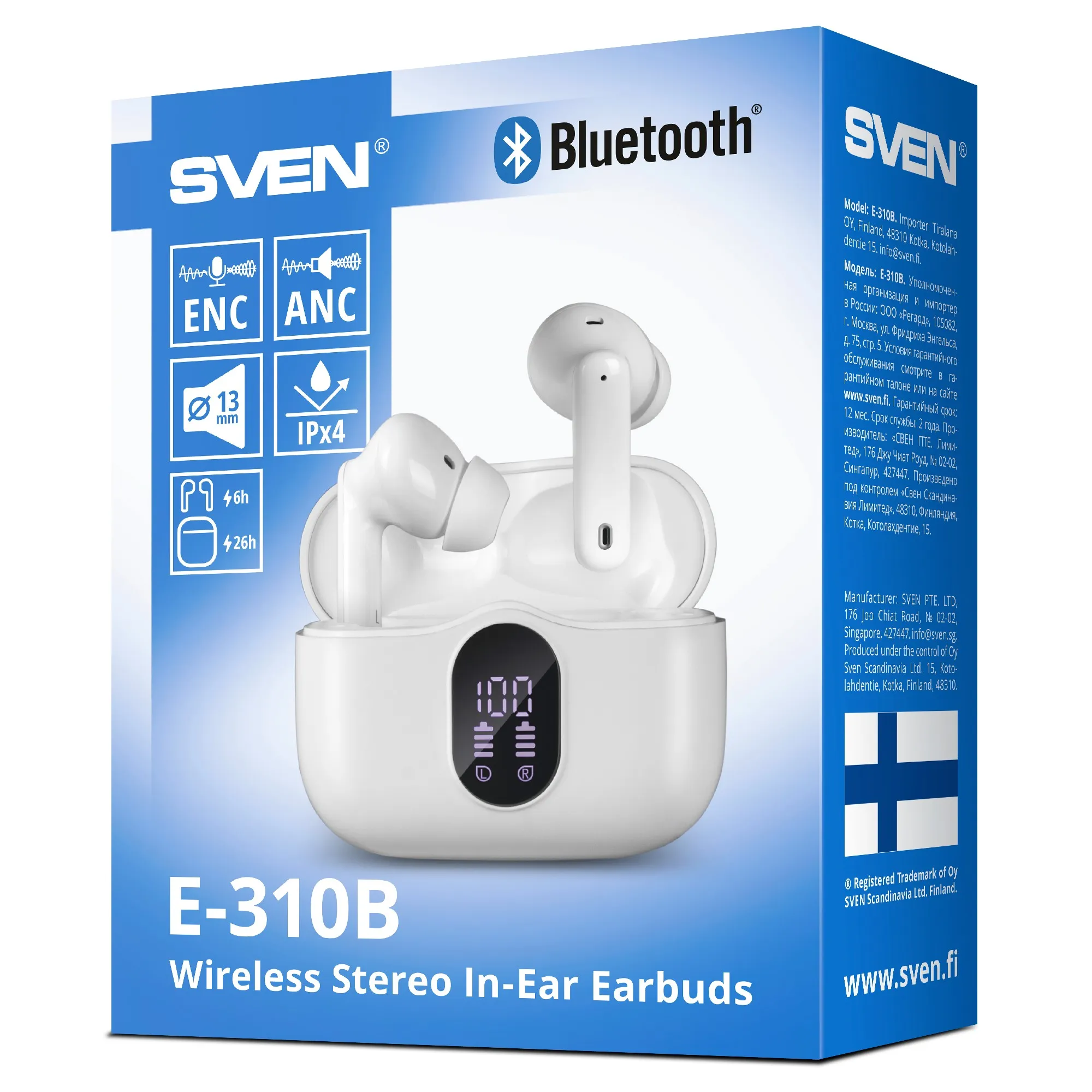 Casti SVEN E-310B, White