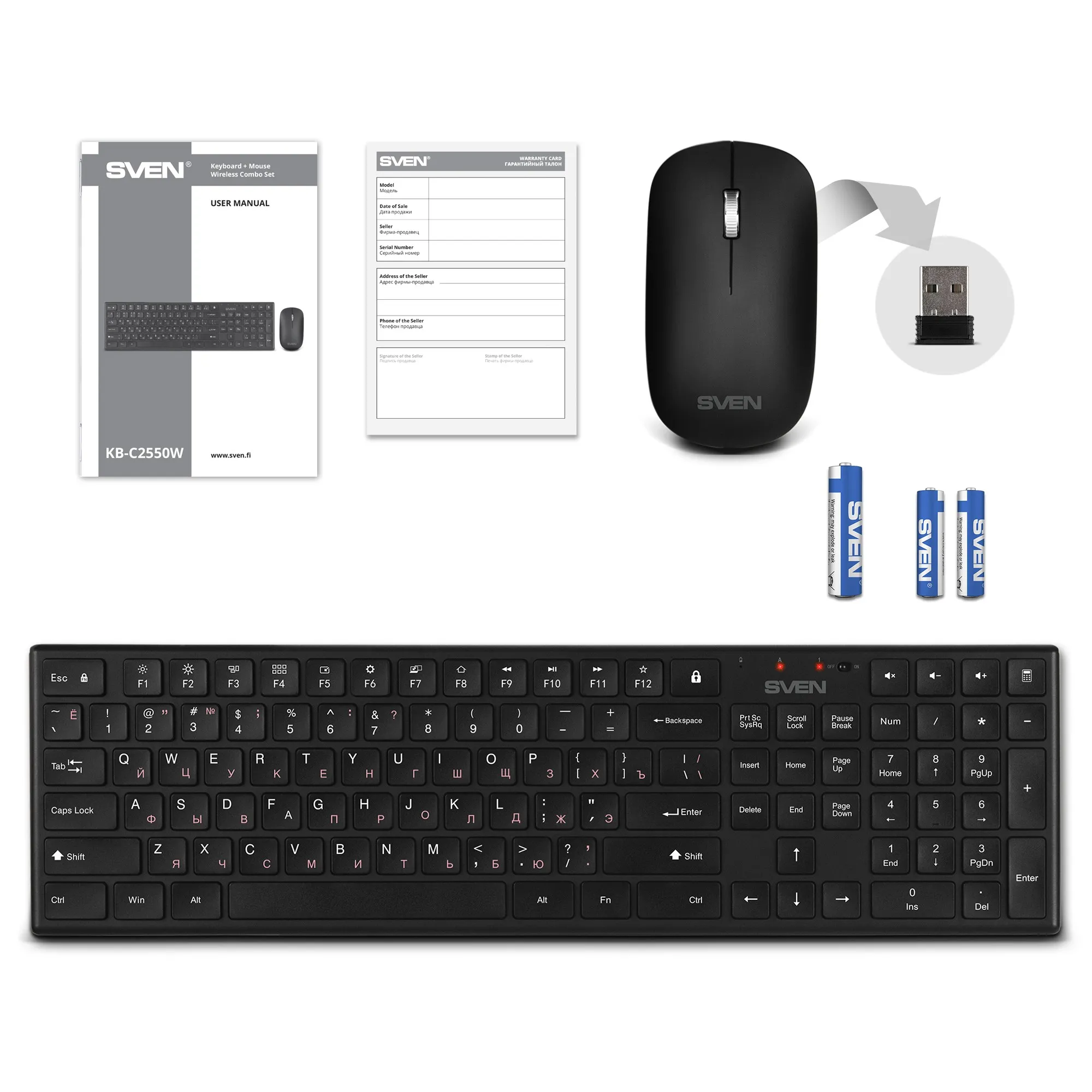 Tastatura cu mouse Wireless SVEN KB-C2550W, Black