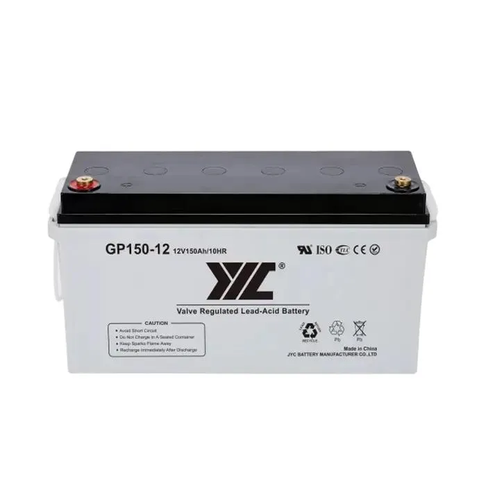 Backup Battery Ultra Power GP150-12, 12V 