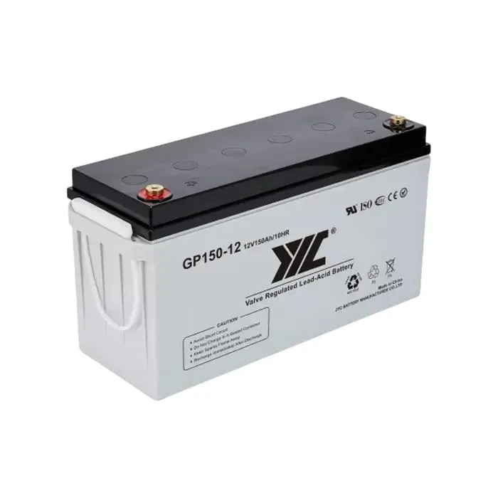 Backup Battery Ultra Power GP150-12, 12V 