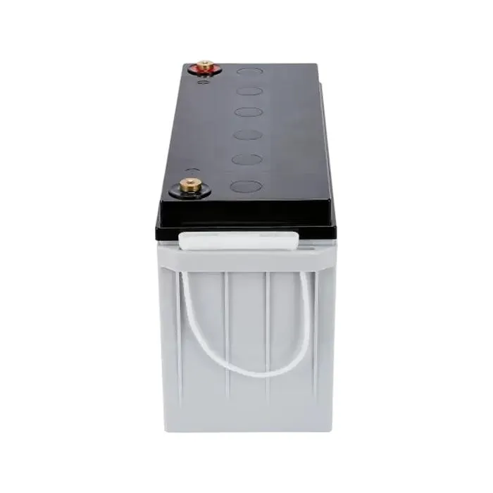 Backup Battery Ultra Power GP150-12, 12V 
