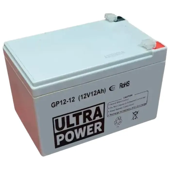 Backup Battery Ultra Power GP12-12, 12V 12
