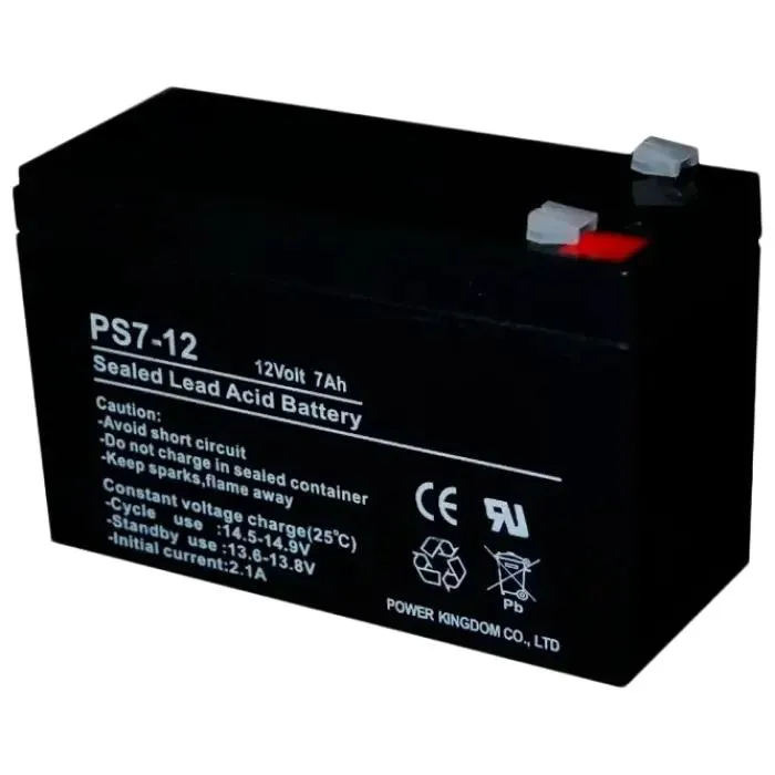 Backup Battery Ultra Power GP7-12, 12V, 7Ah