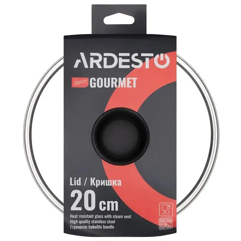 Lid Ardesto Gemini Gourmet AR1920GGL, 20cm, Stainless Steel