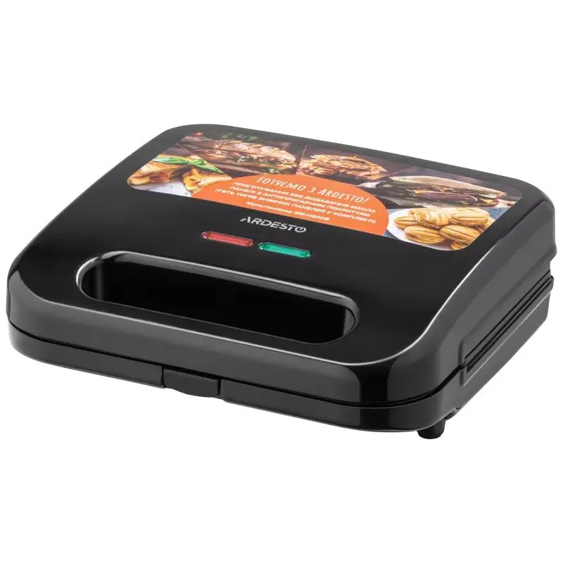 Multifunction Sandwich-Maker Ardesto SM-H500B, Black