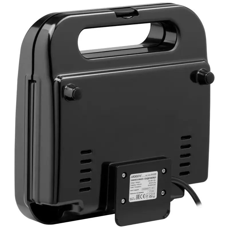 Multifunction Sandwich-Maker Ardesto SM-H500B, Black