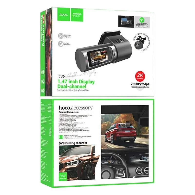 Car Front and Rear Dash Cam Set Hoco DV8, Black