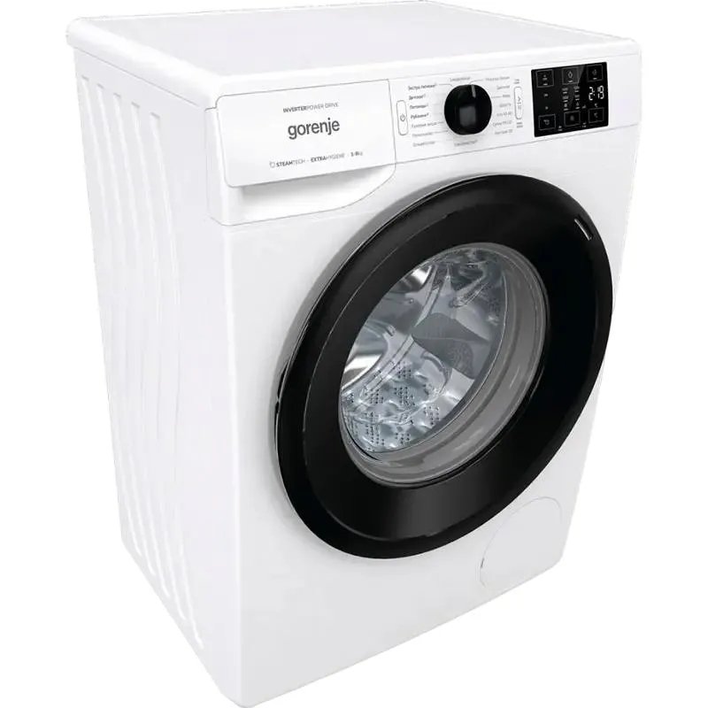 Washing machine Gorenje WNEI94BS, 9kg, White