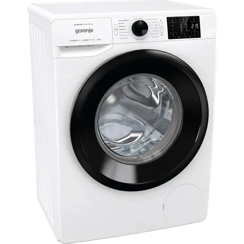 Washing machine Gorenje WNEI94BS, 9kg, White