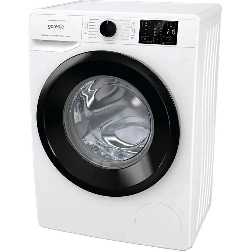 Washing machine Gorenje WNEI94BS, 9kg, White