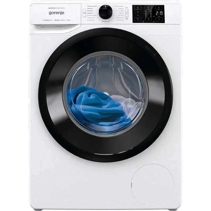 Washing machine Gorenje WNEI94BS, 9kg, White
