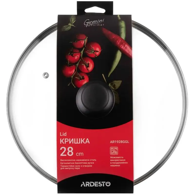 Lid Ardesto Gemini Gourmet AR1928GGL, 28cm, Stainless Steel