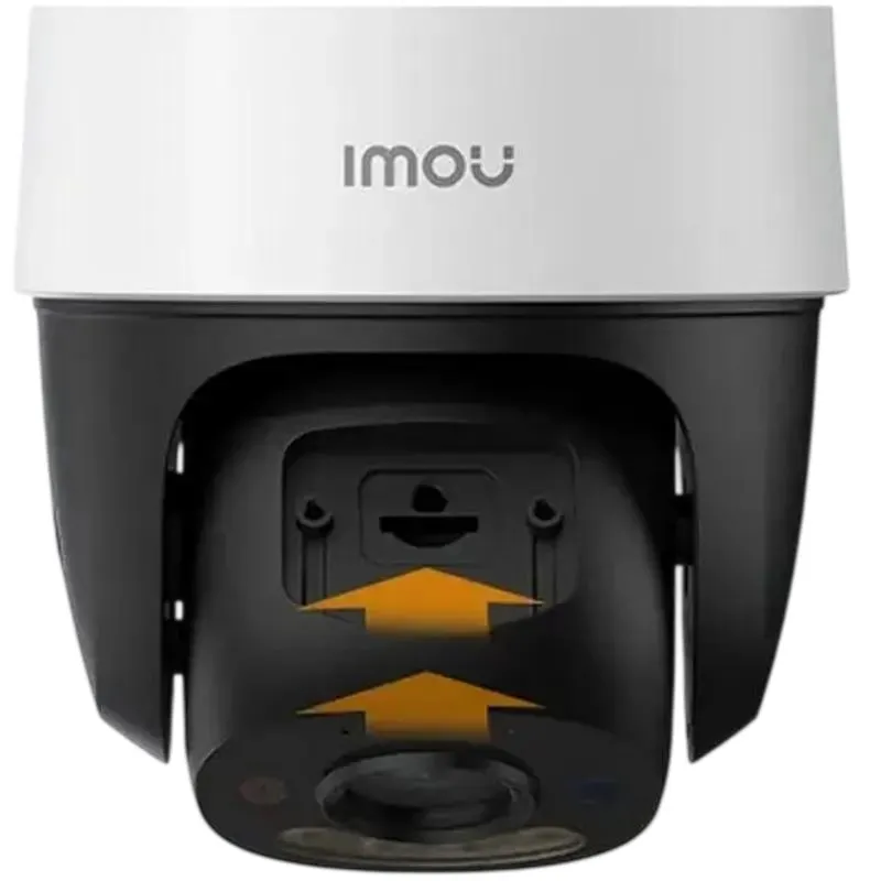 Network Camera IMOU Cruiser SC, White