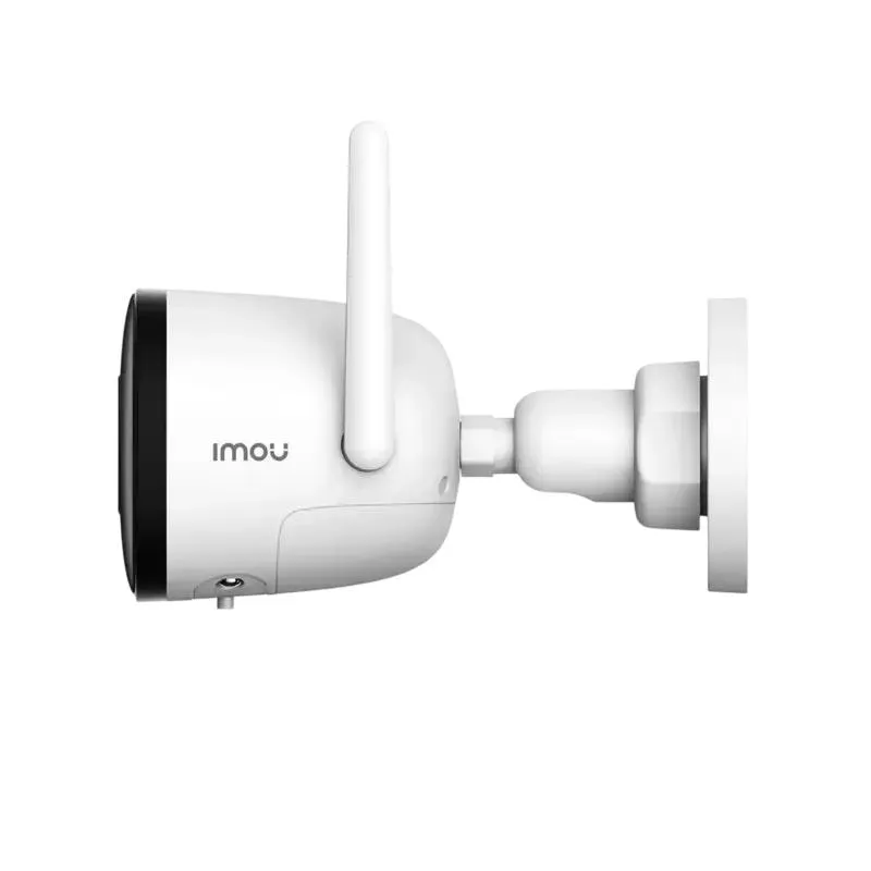 Home Security Camera IMOU Bullet 2C 5MP, White