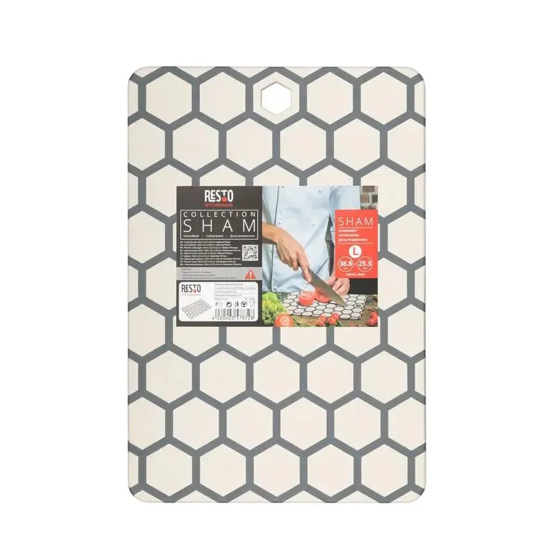 Cutting board RESTO 95403, Beige