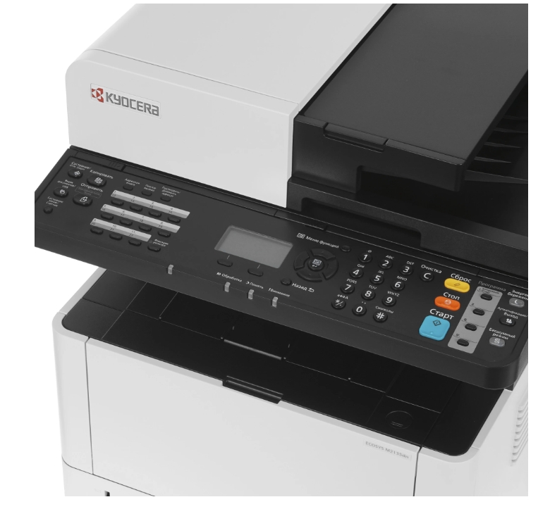 Ecosys M2135dn - A4 B/W MFP, 35 ppm, 3in1, 1200x1200 dpi, 5-line LCD, 50-sheet simplex DP (ADF) std.