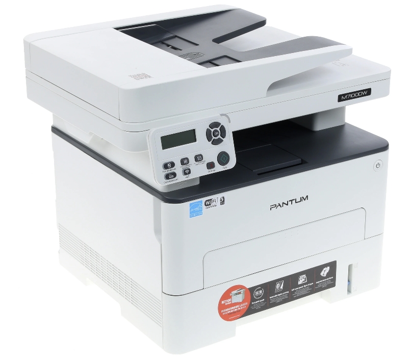 M7100dw MFP 3-in-1 PANTUM, 33ppm A4 with ADF, duplex, network and Wi-Fi