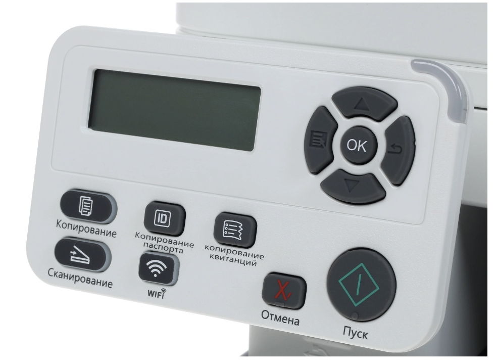 M7100dw MFP 3-in-1 PANTUM, 33ppm A4 with ADF, duplex, network and Wi-Fi