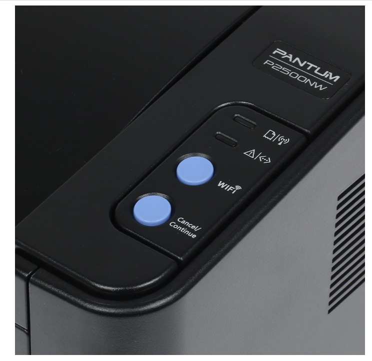Printer PANTUM P2500nw Bundle! + PC-211EV 1600 pages cartridge, 22ppm, A4 , with Wi-Fi