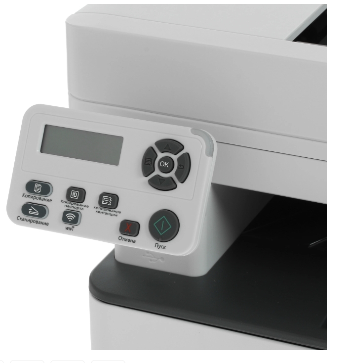 BM5100ADW MFP 3-in-1 PANTUM, 40ppm A4 with DADF, duplex, network and Wi-Fi