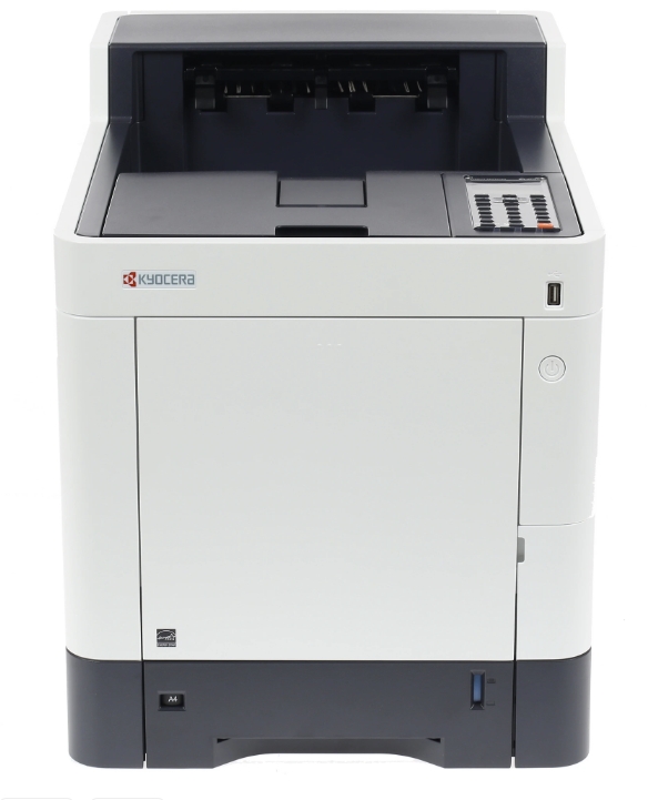 Ecosys P6235cdn, Colour, Duplex, A4, 35/35pm, 600 dpi multibit, 5-line LCD, with starter toners, USB 2.0, Gigabit LAN