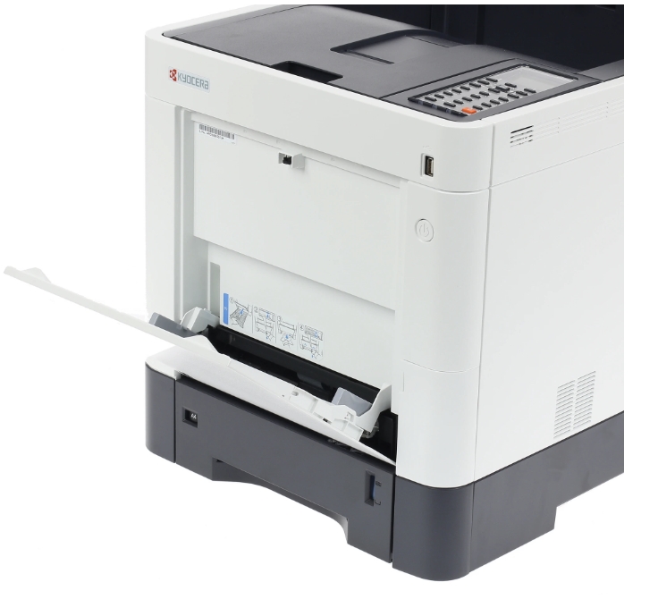 Ecosys P6235cdn, Colour, Duplex, A4, 35/35pm, 600 dpi multibit, 5-line LCD, with starter toners, USB 2.0, Gigabit LAN