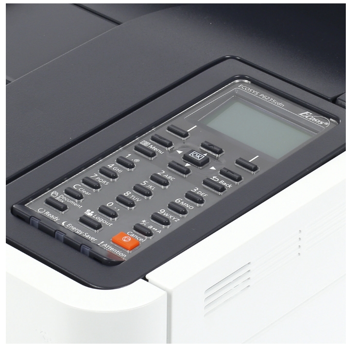 Ecosys P6235cdn, Colour, Duplex, A4, 35/35pm, 600 dpi multibit, 5-line LCD, with starter toners, USB 2.0, Gigabit LAN