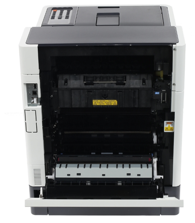 Ecosys P6235cdn, Colour, Duplex, A4, 35/35pm, 600 dpi multibit, 5-line LCD, with starter toners, USB 2.0, Gigabit LAN