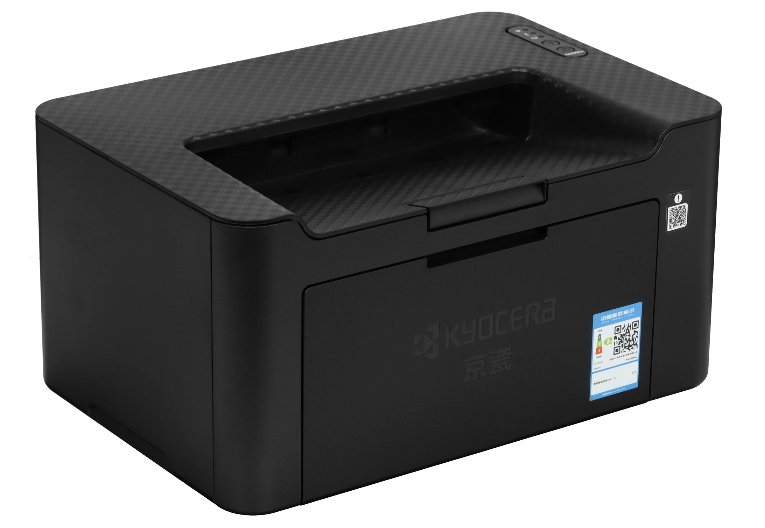 Ecosys PA2000w, A4, 20 ppm, GDI, 600dpi - enhanced 1,200 dpi quality (1,800 x 600 dpi), LED, USB 2.0, WLAN (IEEE 802.11 b/g/n), with two toners 1,500 pages included in the box