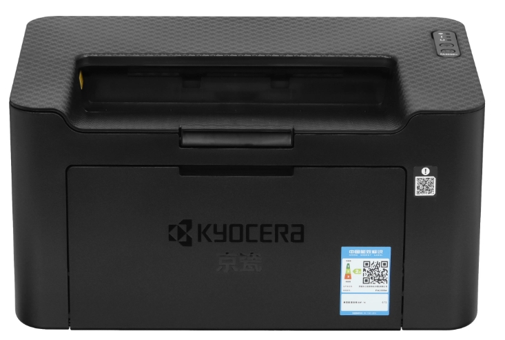 Ecosys PA2000w, A4, 20 ppm, GDI, 600dpi - enhanced 1,200 dpi quality (1,800 x 600 dpi), LED, USB 2.0, WLAN (IEEE 802.11 b/g/n), with two toners 1,500 pages included in the box