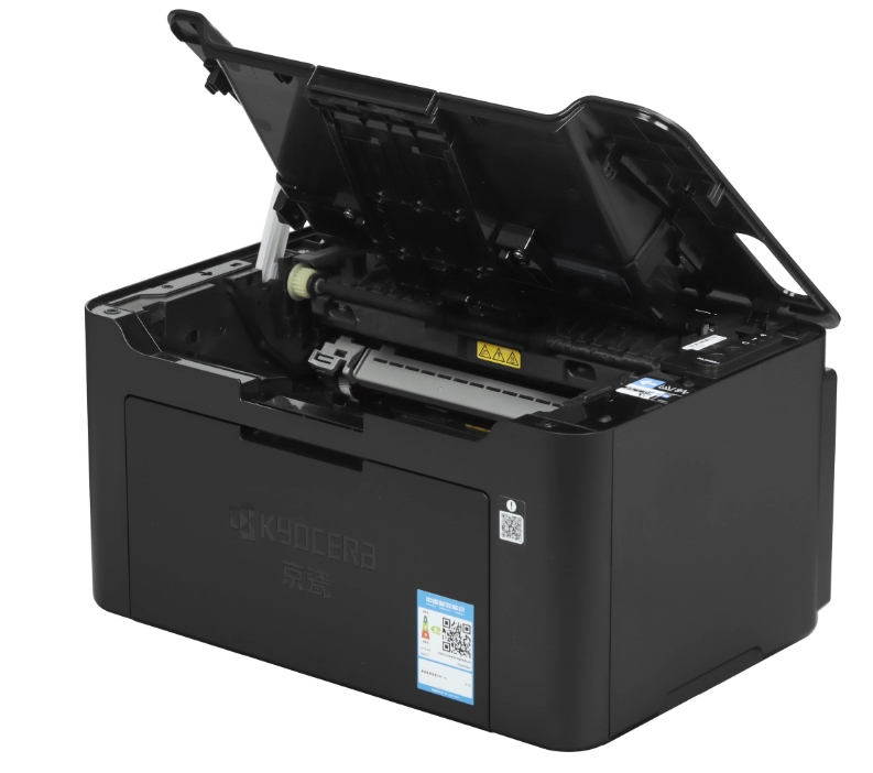 Ecosys PA2000w, A4, 20 ppm, GDI, 600dpi - enhanced 1,200 dpi quality (1,800 x 600 dpi), LED, USB 2.0, WLAN (IEEE 802.11 b/g/n), with two toners 1,500 pages included in the box