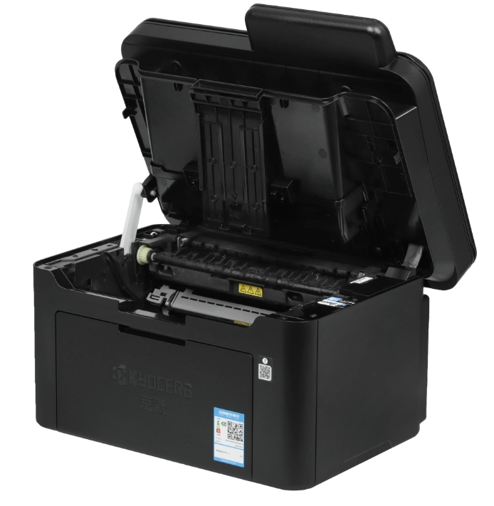 Ecosys MA2000w, A4, 20 ppm, 3in1, GDI, 600dpi - enhanced 1,200 dpi quality (1,800 x 600 dpi), 2 digit LED, USB 2.0 (Hi-Speed USB), WLAN (IEEE 802.11 b/g/n), with two toners 1,500 pages included in the box