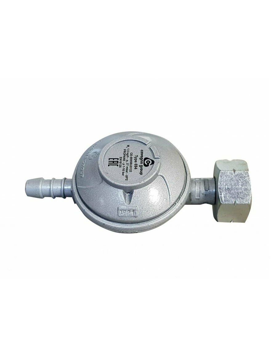 Редуктор для СУГ Type 694 1,5кг/ч 37мбар Cavagna
