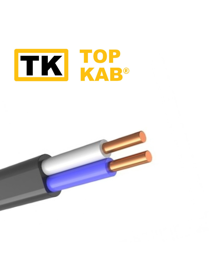 Cablu electric VVG P ng  2x1.5mm TopKab