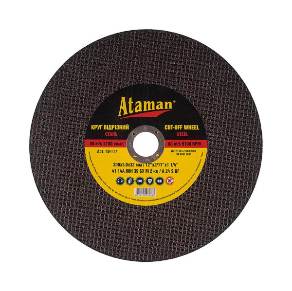 Disc tăiere metal 150*1.6 22.23 41 14A Ataman