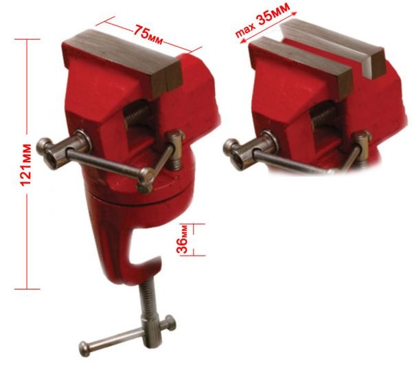 Menghină bază pivotantă 75mm GD
