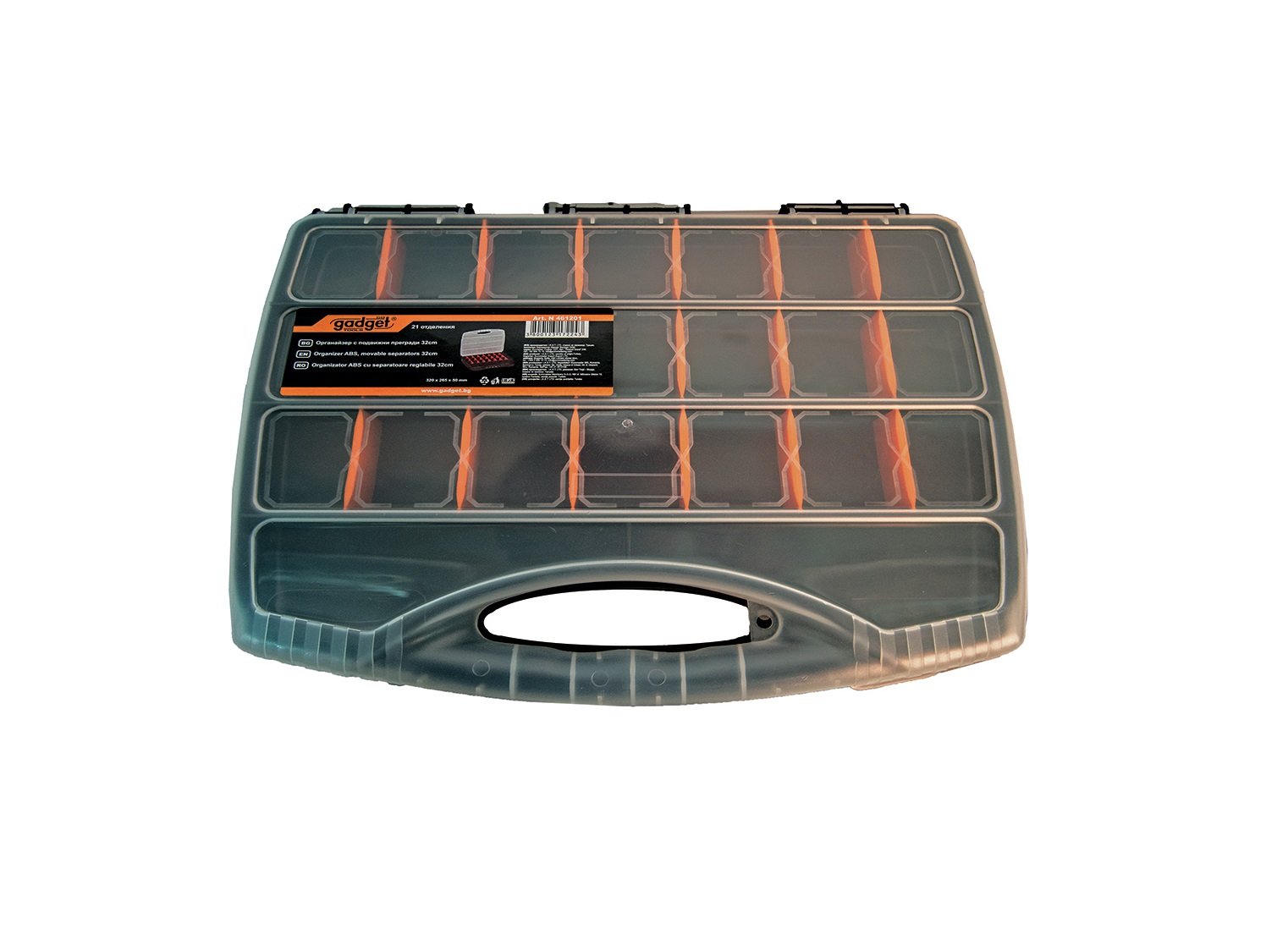 Organizator ABS sepărătoare reglabile 48cm GD