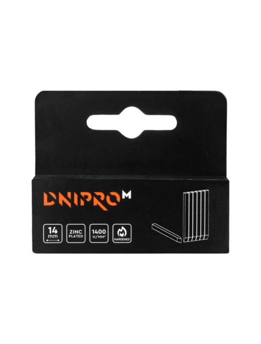 Capse-cuie neted 14 1000buc Dnipro