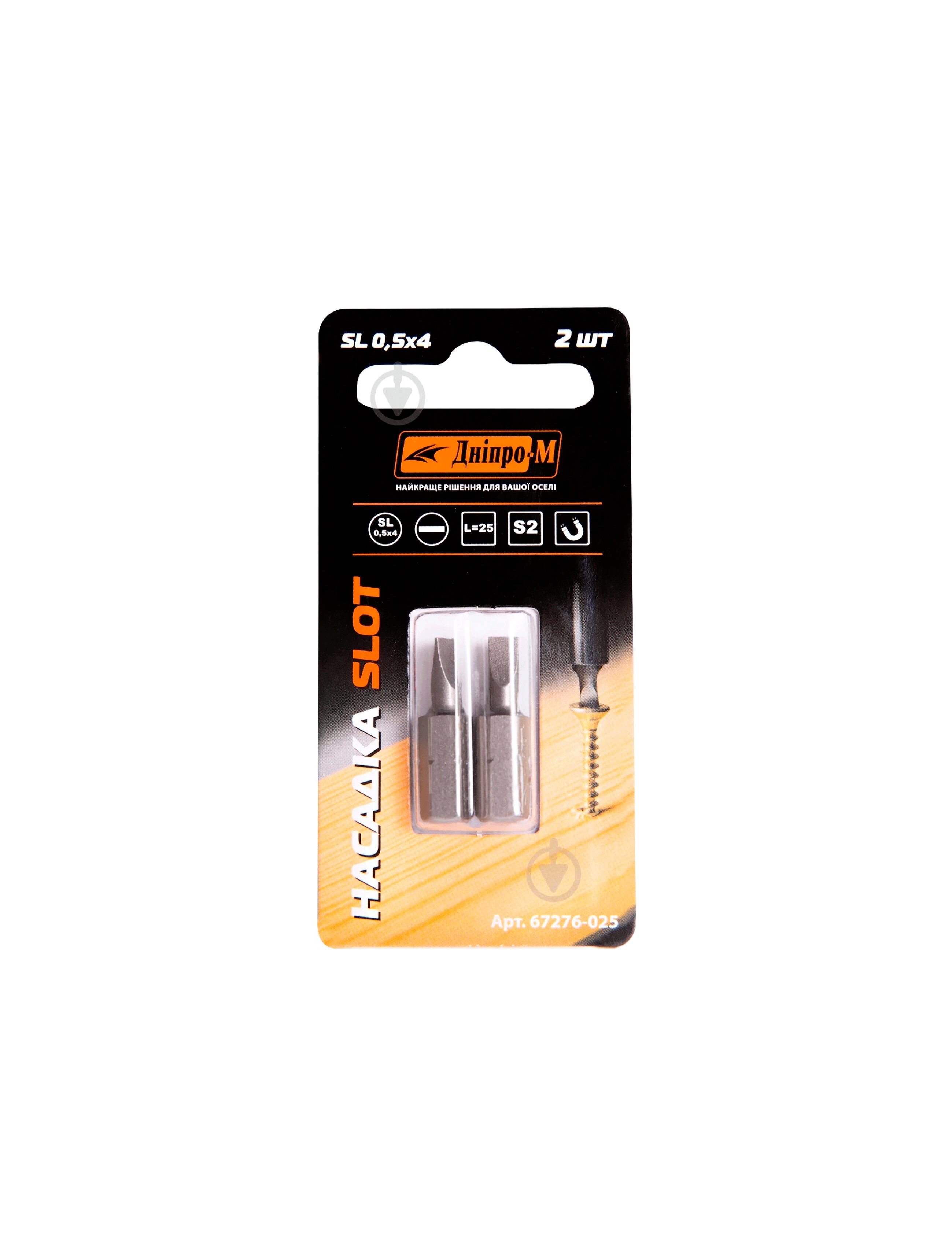 Set biți SL4x0.5 25mm 67276025 (2buc) DNIPRO-M