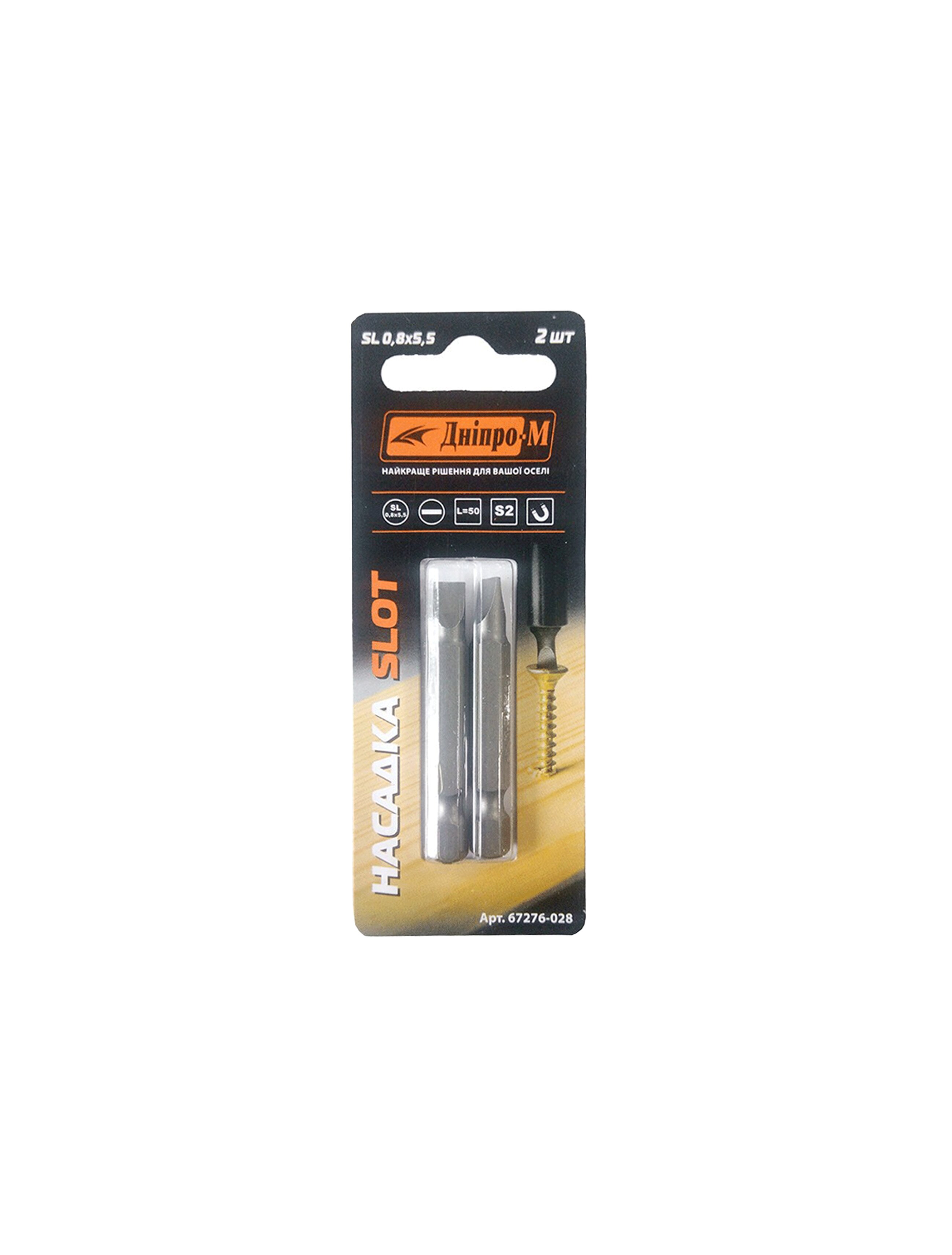 Set biți SL5,5x0.8 50mm (2buc) 67276028 DNIPRO-M